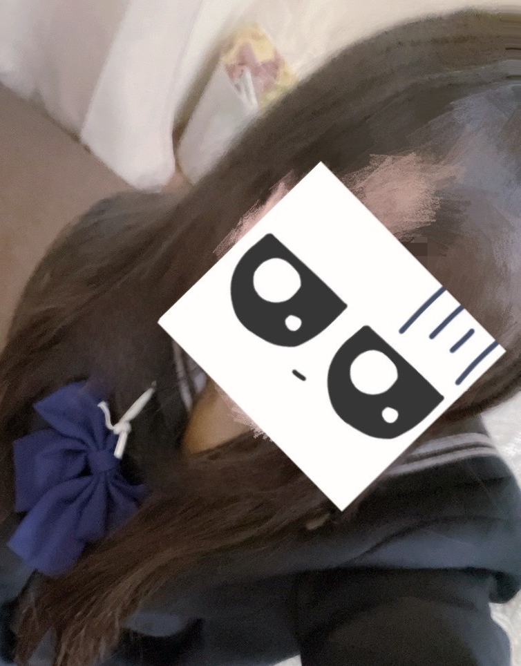 さな